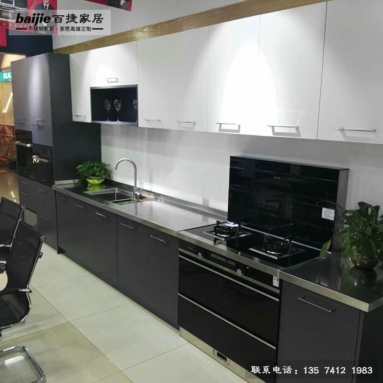 打造轻奢开放式厨房 百捷家居不锈钢橱柜定制全解析